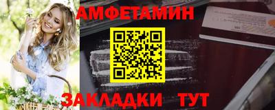 каннабис Аргун