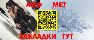 прущая мука Апрелевка