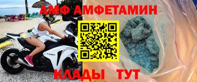 герыч Аргун