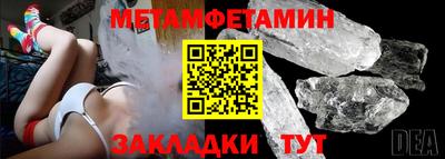 кокаин VHQ Апшеронск