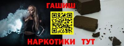 каннабис Аргун