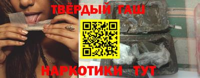 круглые Апшеронск