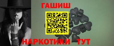 первитин Апрелевка