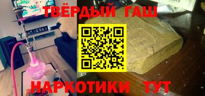 первитин Апрелевка