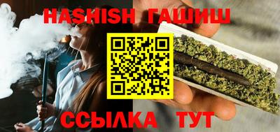 прущая мука Апрелевка