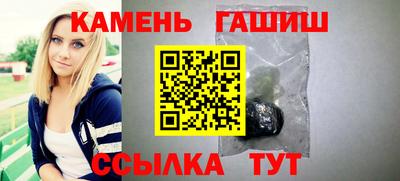 каннабис Аргун