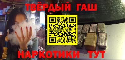 герыч Аргун