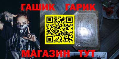 кокаин VHQ Апшеронск