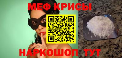 герыч Аргун