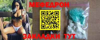 кокаин VHQ Апшеронск