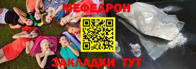 каннабис Аргун