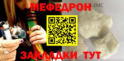 прущая мука Апрелевка