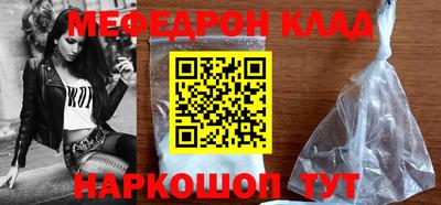 первитин Апрелевка