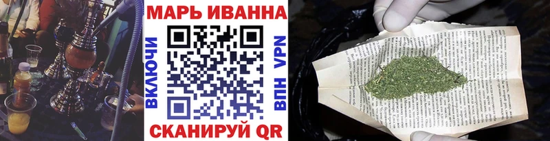 darknet Telegram  где купить наркоту  Владикавказ  Шишки марихуана AK-47 